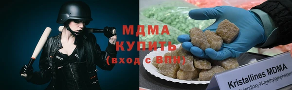 МДПВ Белокуриха